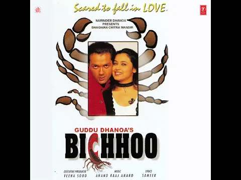 Download MP3 Pyaar Tu Dil Tu Full Song,,Bichhoo!!