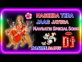Download Lagu (Naseeba Tera Jaag Jaega) Navratri Special Song Dj Remix #Dj_Nitin_rajpoot 2024