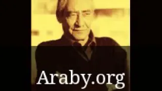 قصيدة الإستعمار العربي 1991 عبدالرحمن الأبنودي 