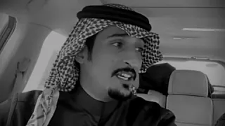 لا قلت لك خلني تكفى تخليني   عبدالكريم الجباري دندنها