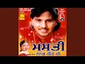 Download Lagu Dunian Badi Dheeng Ton Dheen