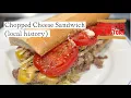 Chopped Cheese Sandwich regional history on Sandwiches of History