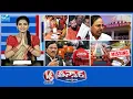 Download Lagu Ramachandra Rao Elected As BJP Chief | BRS Office-KCR | Vivek Venkatswamy-Gig Workers | V6 Teenmaar
