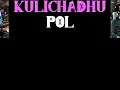 love❤️ Today📅 - Pacha☮️ Elai🌿🍁😵 song🔥 Status Whatsapp status Pradeep😎 & yuvan😍 status