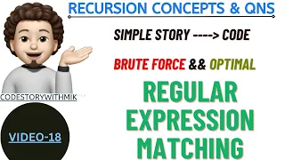 Regular Expression Matching Brute Force Optimal Recursion Concepts And Questions