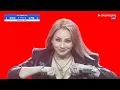 2NE1 - FIRE + I DON'T CARE + I AM THE BEST at HALFTIME SHOW COUPANG PLAY