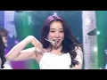 [덕질캡쳐용♥CLEAN] 우주소녀 - 버터플라이 (WJSN - BUTTERFLY)