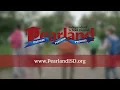 Pearland ISD