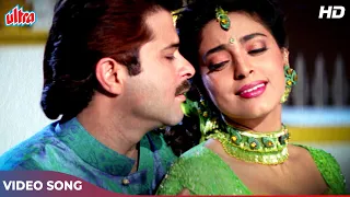  hd song juhi chawla anil kapoor kavita krishnamurthy andaz 1994 