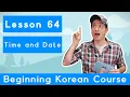 Billy Go s Beginner Korean Course Time and Date