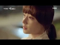Download Lagu U-mb5 – Tuk-Tuk(툭툭) (With Ra.L) Devilish Joy (마성의 기쁨) OST Part 3 with lyric romanization