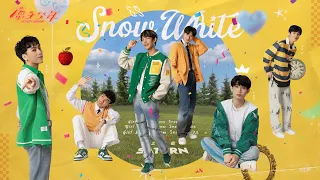  snow white atom boyz saturn snow white 