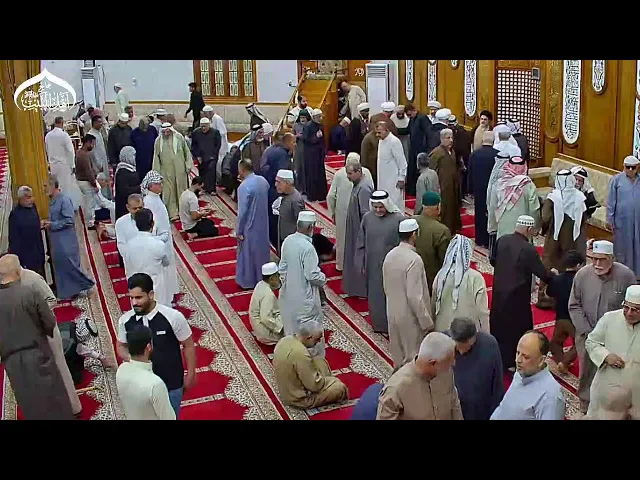 ⁣البث المباشر لصلاة الجماعة في يوم الجمعة   #جامع_اهل_البيت ع