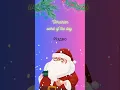 Download Lagu Ukrainian word of the day (Christmas) #ukrainianvocabulary #ukrainianmusic