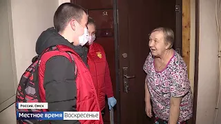 Как будут работать волонтеры в режиме карантина