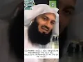 Download Lagu Send this Salawat on the prophet ﷺ \u0026 anything you want you will be granted  | Mufti Menk