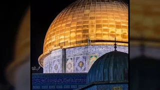 اغنية يارب تحمي القدس والاقصى 