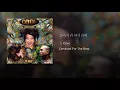 슬퍼지려 하기전에