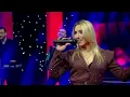 Milena MALA - Još te ludo volim BN Music 2026