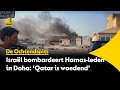 Download Lagu Israëlische aanval in Doha zorgt voor internationale verontwaardiging