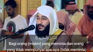 Beautiful Recitation Syeikh Abdul Rahman Al Ausiy Surat Al Maarij Terjemahan Indonesia