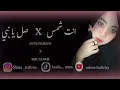 Viral TikTok ❗ANTA SYAMSUN X SIL YA NABI - Salma Hafizha