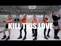 Download Lagu BLACKPINK 블랙핑크 Kill This Love dance cover