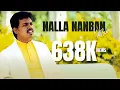 Lagu Nalla Nanbanan Yesu(Mayaeyae l Pr Darwin Ebenezer|#Tamil Christian New Song# |  HD| Ezhunthaavar