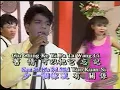 PU RU KUI CI | BU RU GUI QU | 不如归去 | MANDARIN SONG
