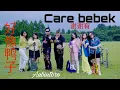 Download Lagu CARE BEBEK Versi Mandarin 像 鸭 子 -  Cover by Au Bintoro