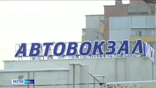 Из Омска открыт автобусный рейс на Караганду