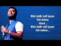 Download Lagu Arijit Singh - Woh Ladki Full Song  (Lyrics) | Amit Trivedi | AndhaDhun | Ayushmann K \u0026 Radhika A