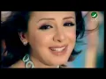 Angham  Bahebak Waheshtini انغام - بحبك وحشتينى