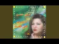Download Lagu Akhed Habibi