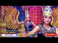 Download Lagu Tari Serimpi Sarah Sehan Aneka Tunggal