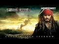 Download Lagu Pirates Of The Caribbean 4 Soundtrack HD - #11 End Credits (Hans Zimmer)