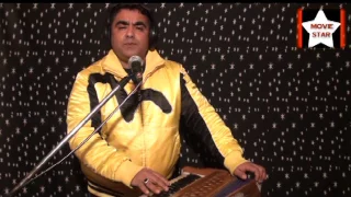 dardil mouj kashmiri song latif jan singer