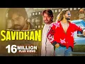 Download Lagu SAVIDHAN | Masoom Sharma | Ankiit Baliyann \u0026 Divyanka Sirohi | New Haryanvi Songs Haryanavi 2023