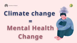 การได้รับแสงแดดต่ำเกินไปส่งผลต่อสุขภาพจิตอย่างไร