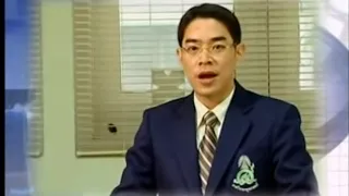 สาเหตุหลักที่ทำให้เกิดโรคปอดอักเสบ คืออะไร และมีเชื้อชนิดอื่นใดบ้างที่สามารถก่อให้เกิดโรคได้
