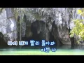 [TJ노래방] 이여름Summer - 쿨 (This summer Summer - Cool) / TJ Karaoke