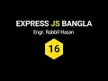 Express JS Tutorial Bangla Part 16 Get Request With URL Query