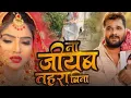 Download Lagu #khesari #Pawan#Ritesh#manishkashyap #search