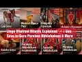 Lagu Rituals at Linga Bhairavi | Gau Seva, Raksha Kriya, Punya Pooja \u0026 Mangalya Arpanam , Achala Arpanam