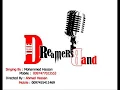 The Dreamers Band - انت عالبال