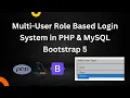 Multi-User Role Based Login System in PHP MySQL Free Source Code
