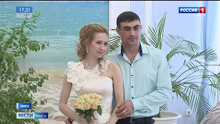 Красивая дата стала причиной свадебного переполоха