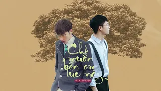 Chỉ muốn bên em lúc này