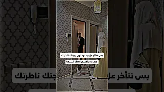 حالات واتس اب حب اناشيد حب بدون موسيقى حب ديني مقاطع حب انستا Stories ترند اكسبلور حب اهبل 