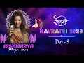 Download Lagu Aishwarya Majmudar || Rangtaali 2023 || Garba Mahotsav || Day - 9 || Borivali West || MHB Colony ||